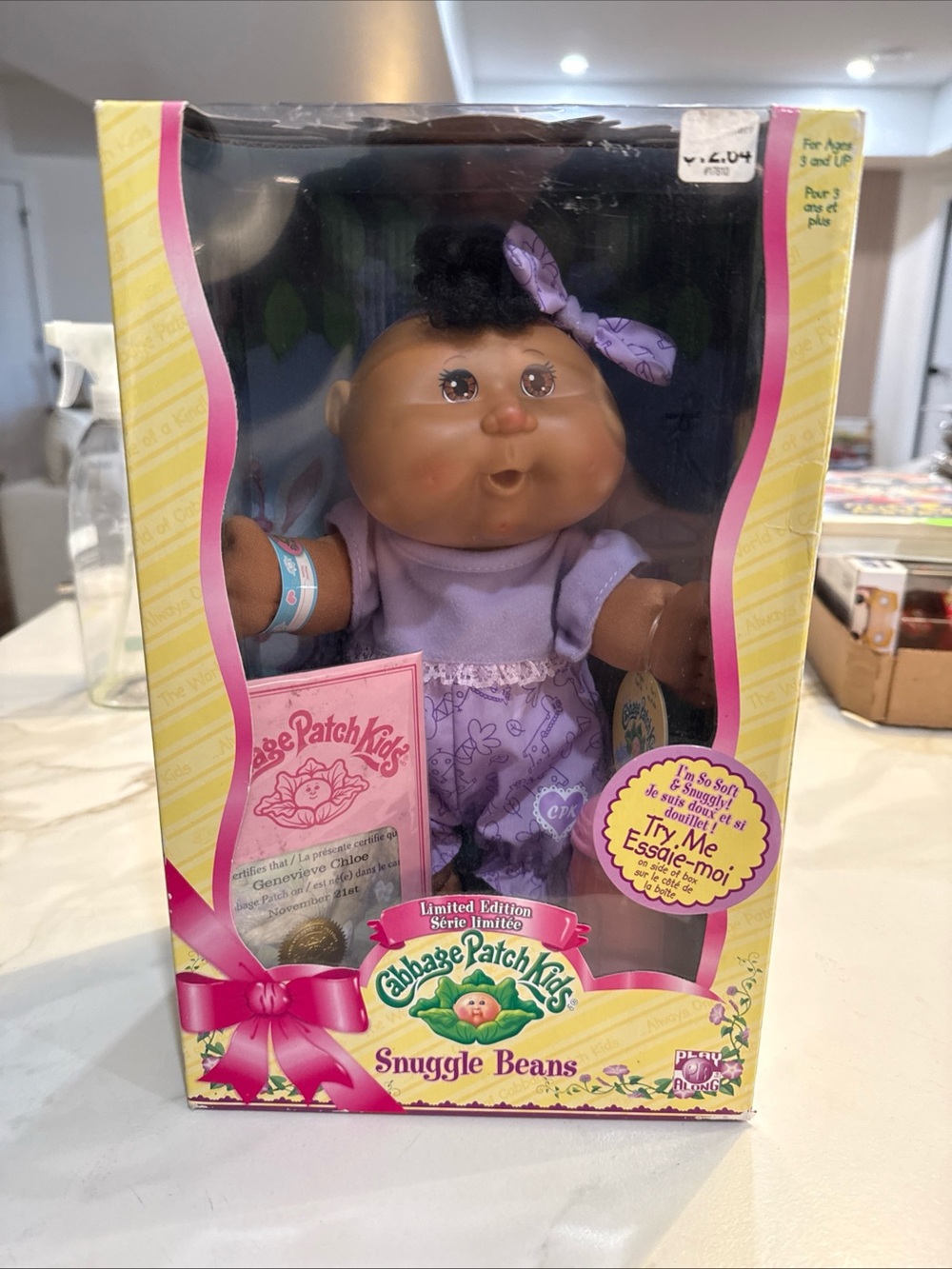 Vintage Cabbage Patch Kids Snuggle Beans Plush Doll - New